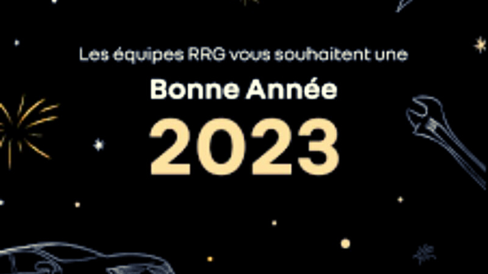 Illustration de RRG vous souhaite de bonnes fêtes!